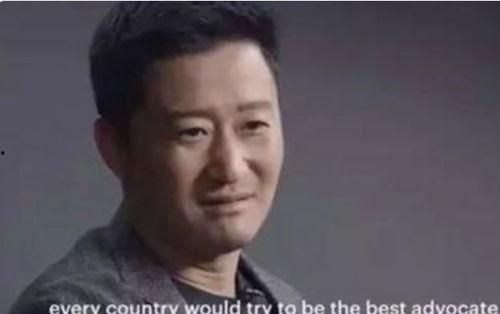 娱乐圈吃瓜吴京是谁啊图片,娱乐圈吃瓜达人,揭秘幕后风云 第3张 娱乐圈吃瓜吴京是谁啊图片,娱乐圈吃瓜达人,揭秘幕后风云 第3张